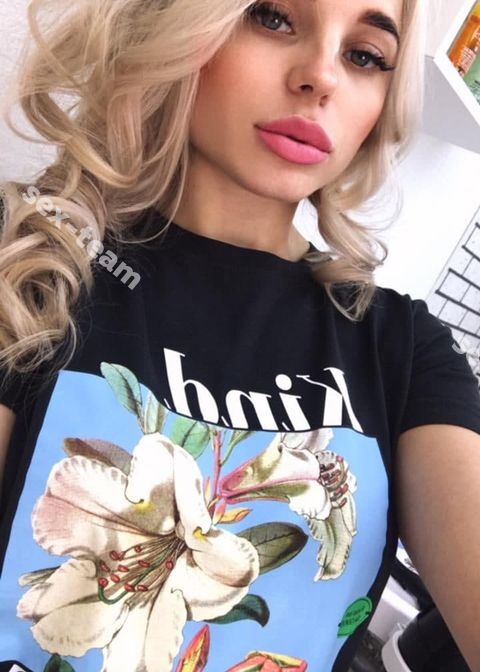 Лера