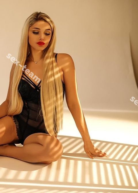 Кристина
