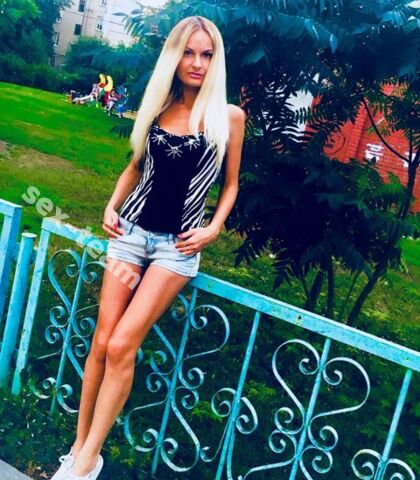 Проститутка Наташа