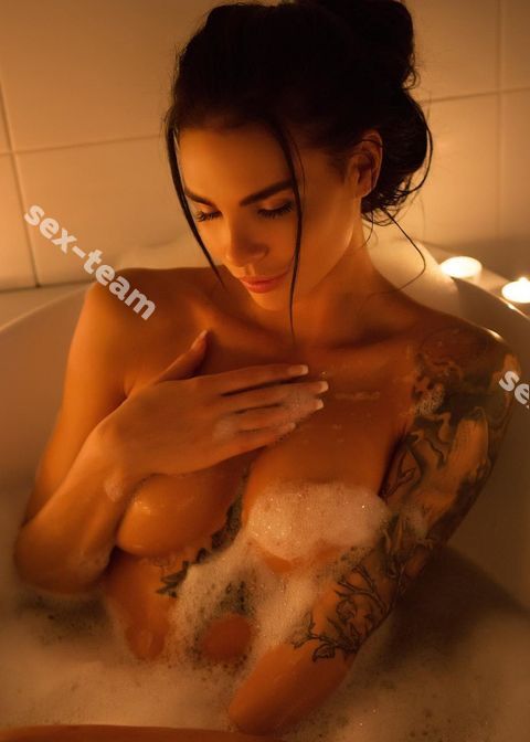 АНЯ