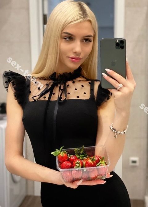 ??Злата??
