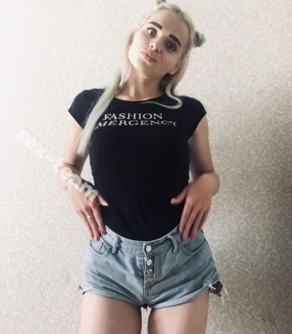Проститутка Санта