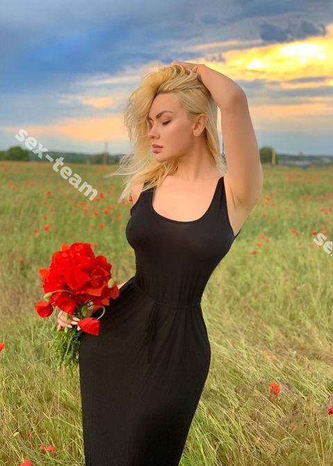 Жанна