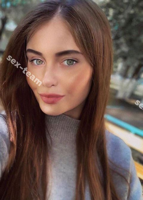 Анна