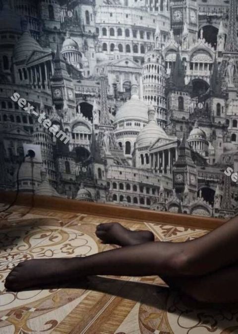 Дарина