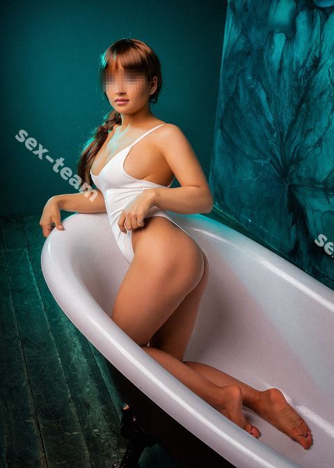 Амина
