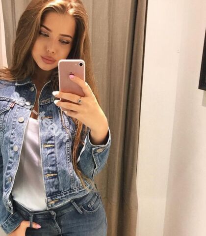 Проститутка Алиса