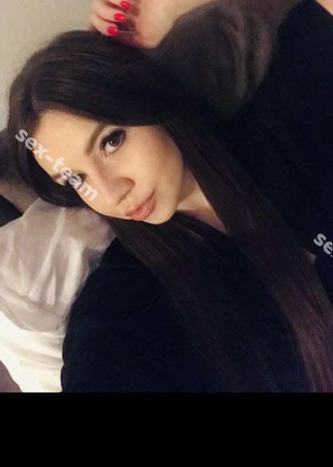 Нита