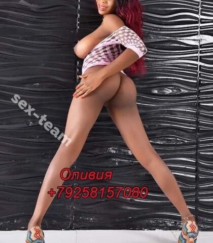 Проститутка Olivia