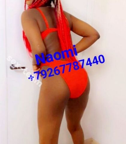 Проститутка Naomi
