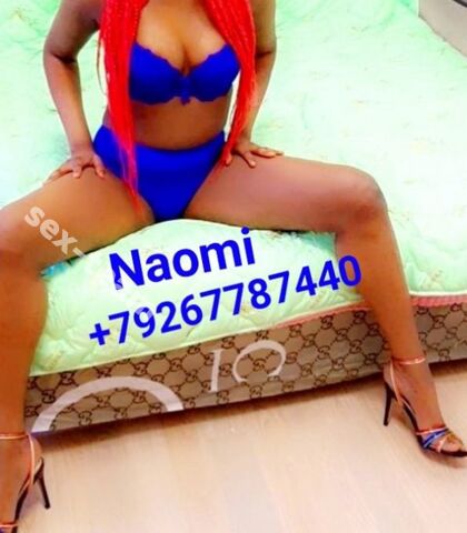 Проститутка Naomi