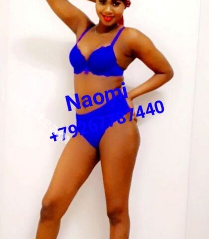 Проститутка Naomi