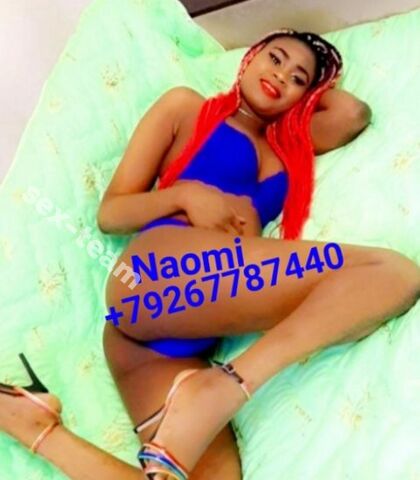 Проститутка Naomi