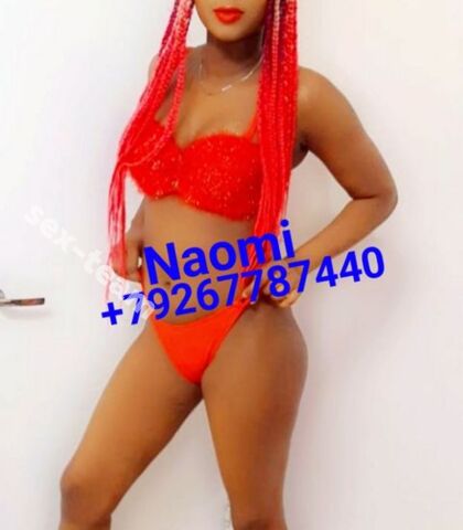 Проститутка Naomi