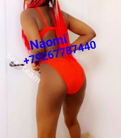 Проститутка Naomi
