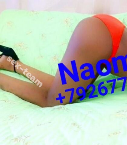 Проститутка Naomi