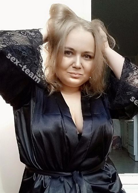 Мария