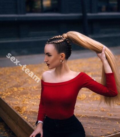 Проститутка ??Алена??