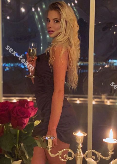 ЯНА
