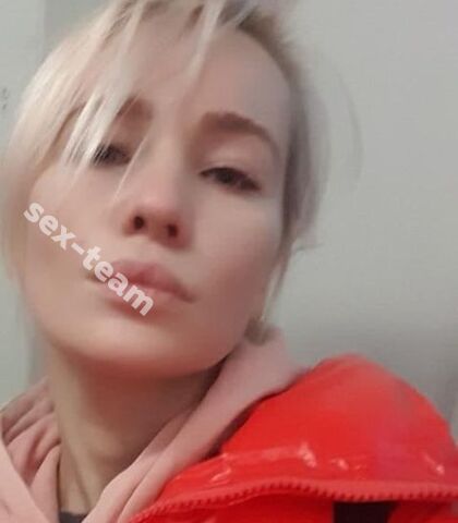 Проститутка Юля
