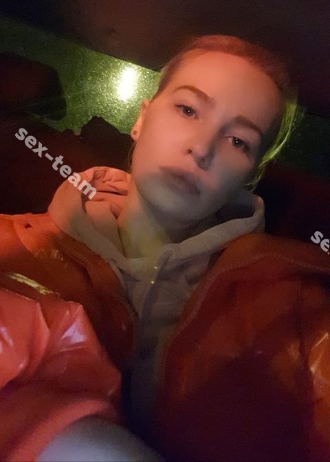 Юля