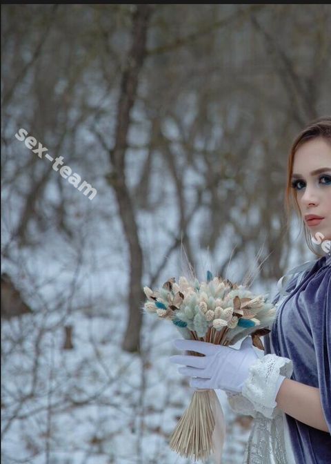 Луиза