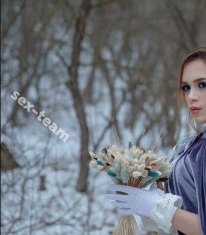 Проститутка Луиза