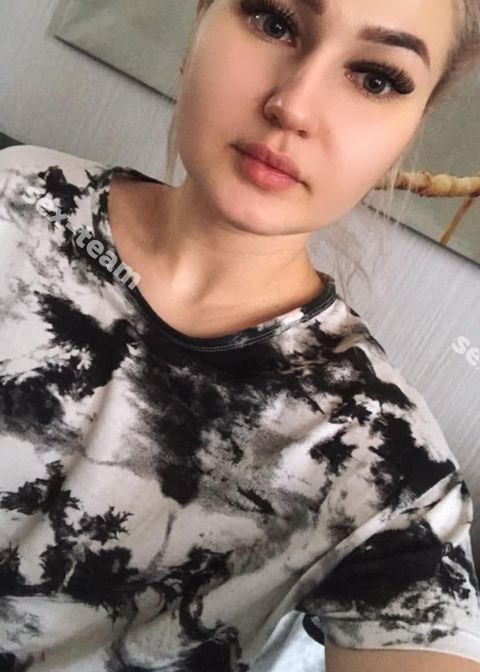 Лея