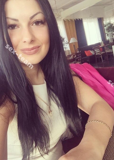 Арина