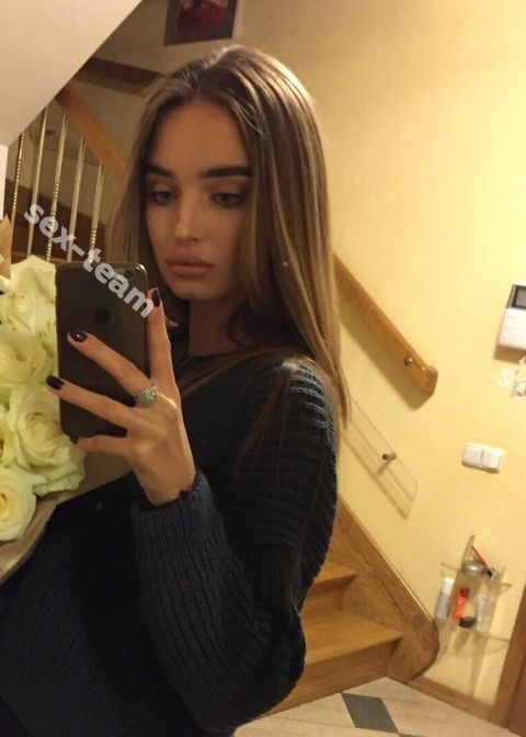 Алина