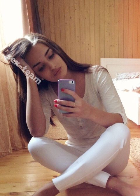 Алина