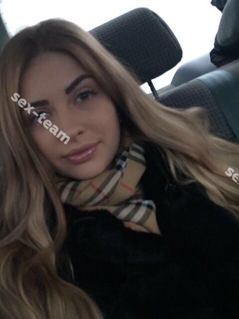 Виктория