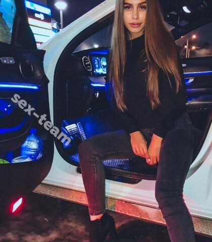 Проститутка Жанна