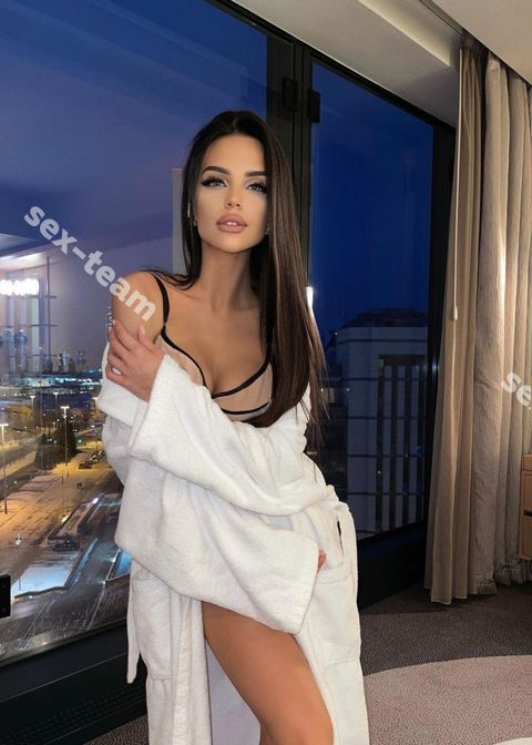 Алина