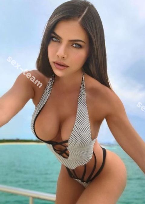 Лина
