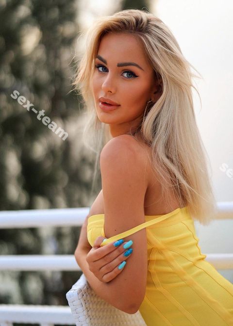Нина