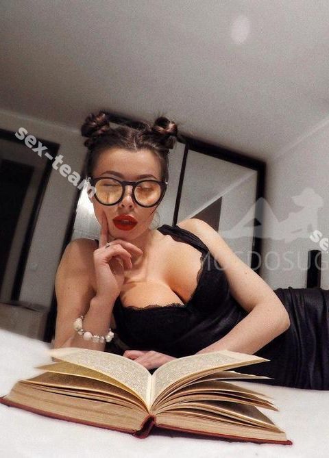 Илона