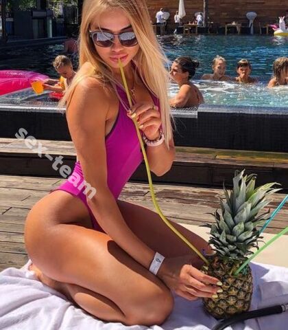 Проститутка АЛИНА