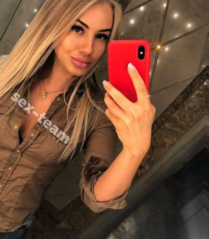Проститутка АЛИНА