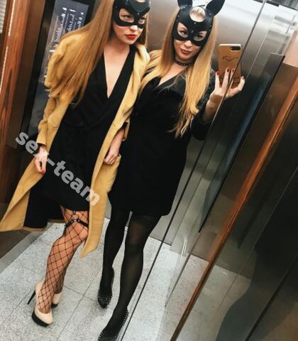 Проститутка Эмма