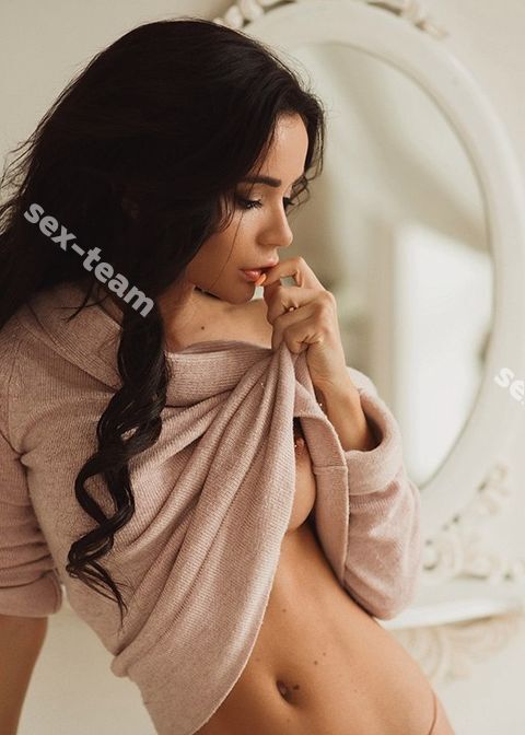 КАРОЛИНА
