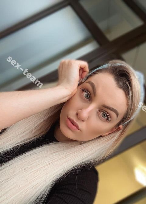 Аделина