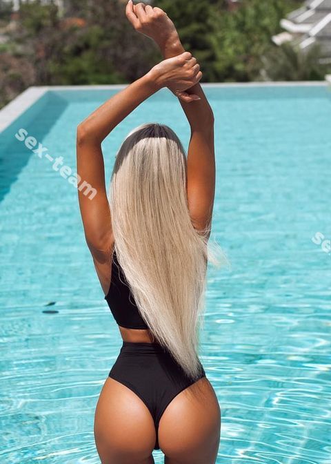 мила