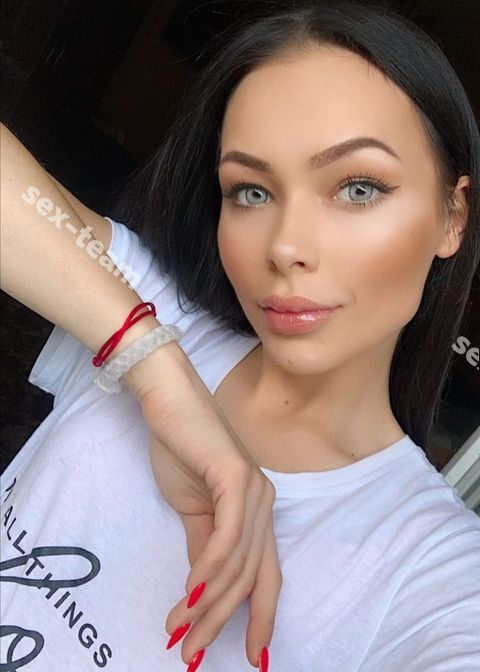 ПОЛИНА