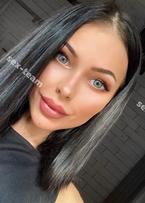 ПОЛИНА