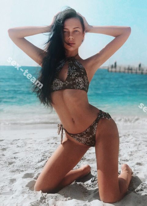 ПОЛИНА
