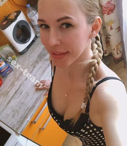 Проститутка Валя