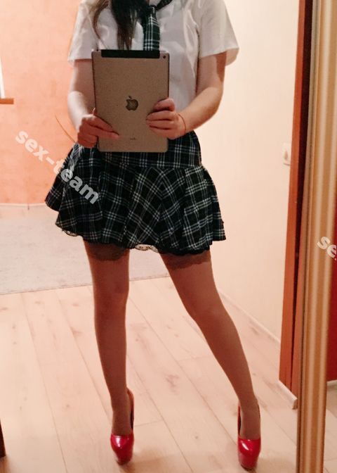 Дарья