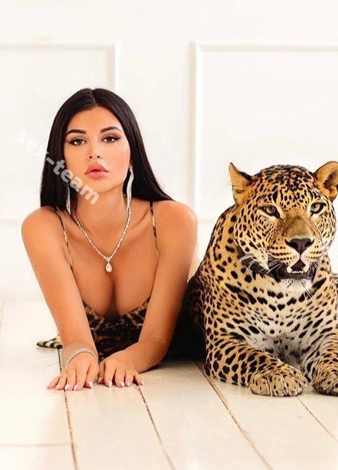 Алина