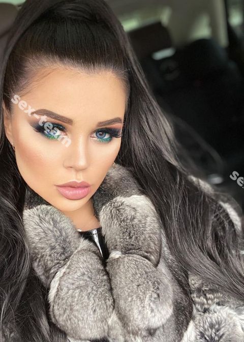 Алина